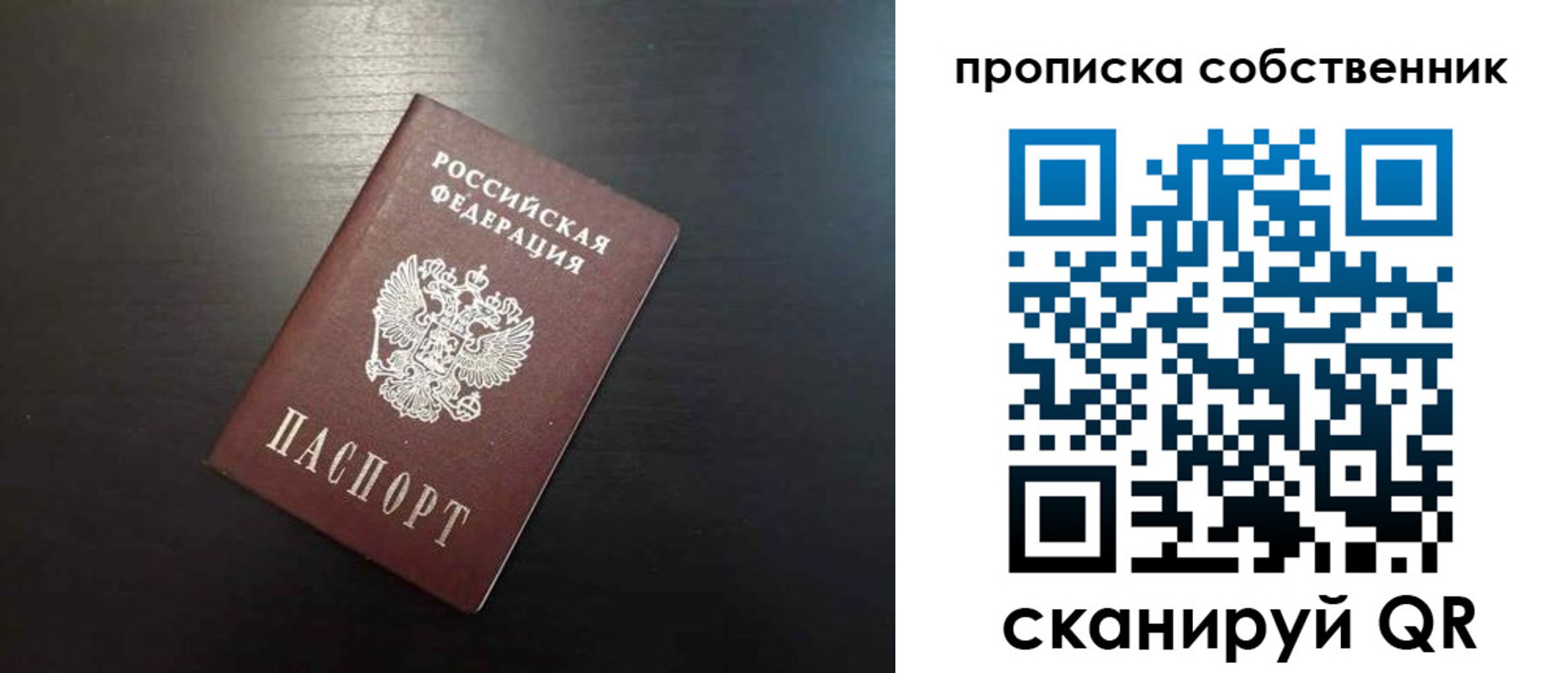 форма 3 в Красновишерске